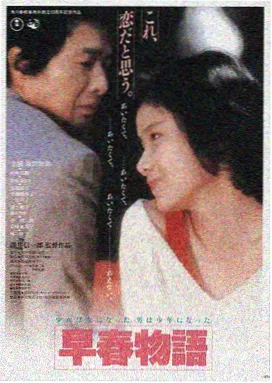 星际迷航·暗黑宇宙 视频在线观看免费