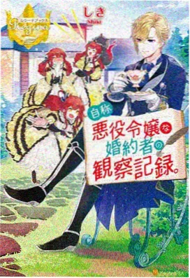 斗破苍穹·涅槃 动漫免费观看
